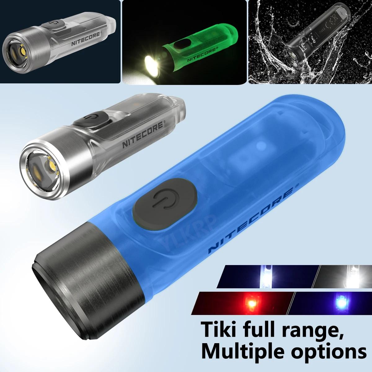 NITECORE TIKI GITD TIKI LE  ̴ ̷ Űü Ʈ USB-C, 300 , 100% 